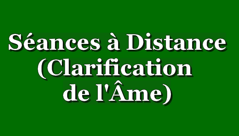 S�ances � Distance